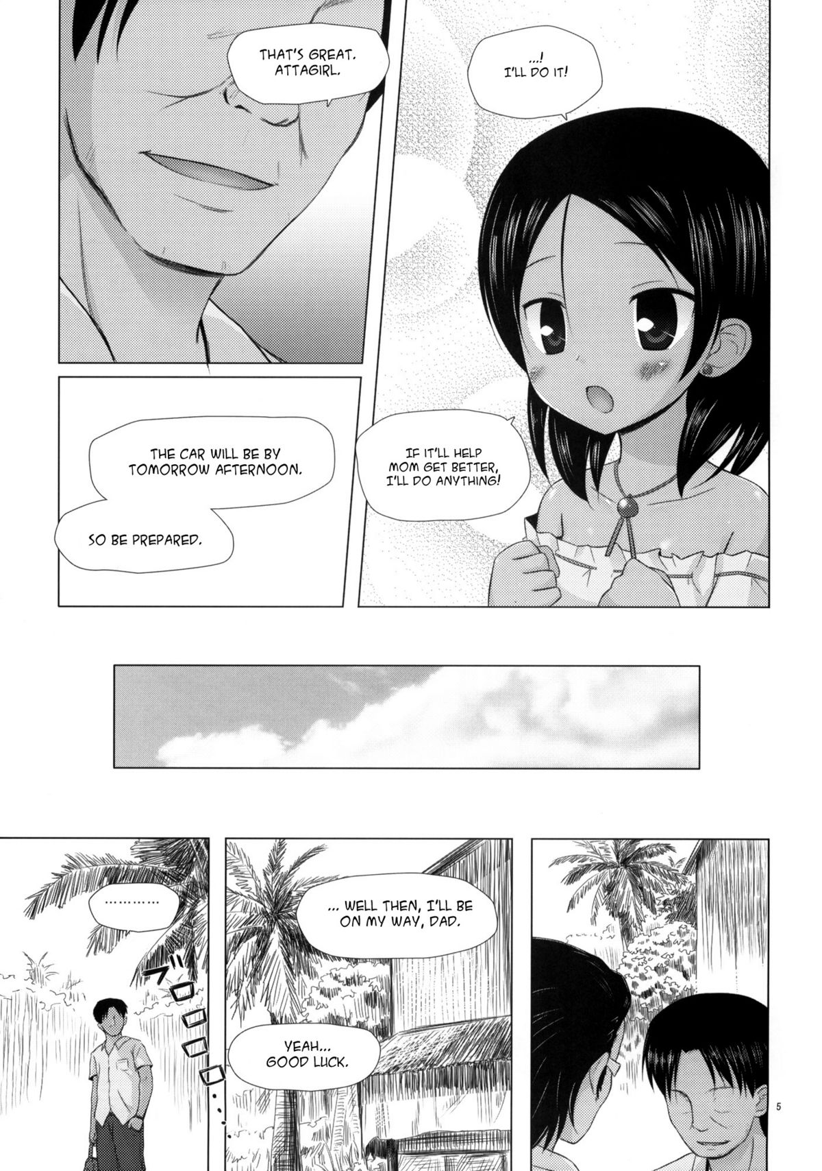 (サンクリ50) [ノラネコノタマ (雪野みなと)] 籠の中の小鳥は何時出遣る [英訳]