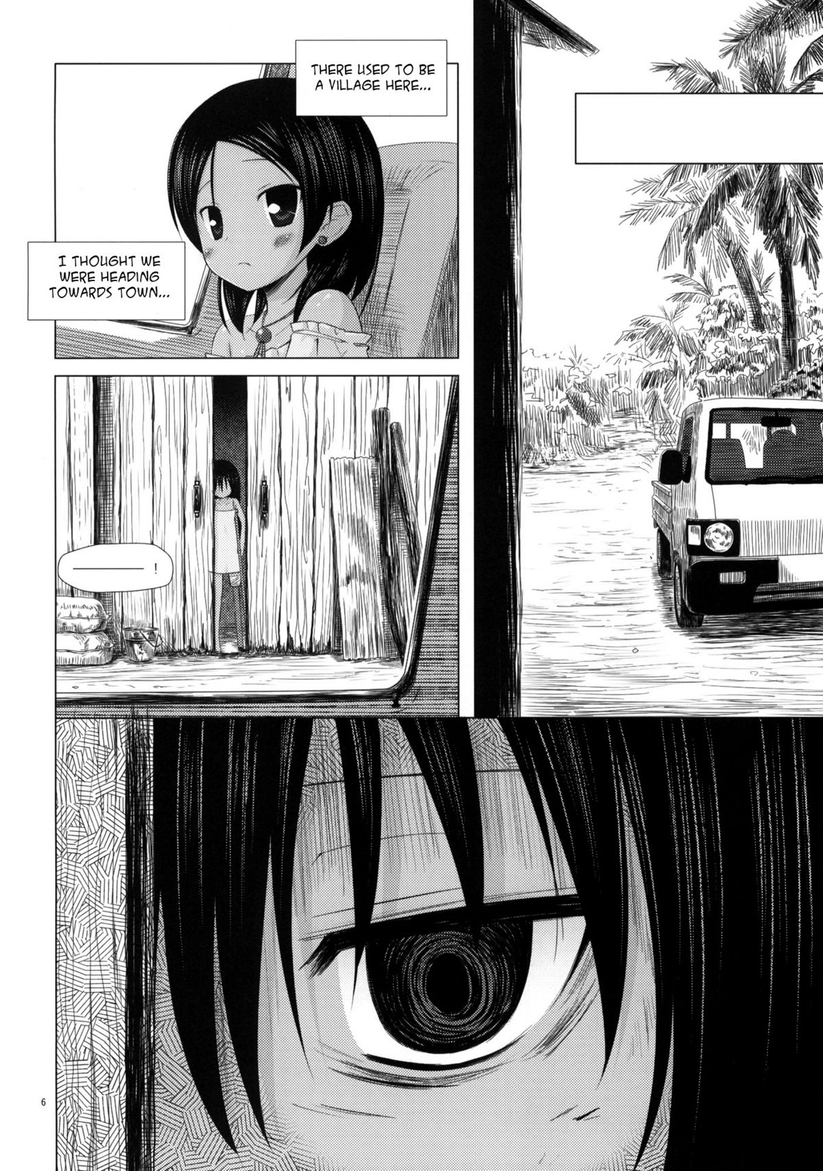 (サンクリ50) [ノラネコノタマ (雪野みなと)] 籠の中の小鳥は何時出遣る [英訳]