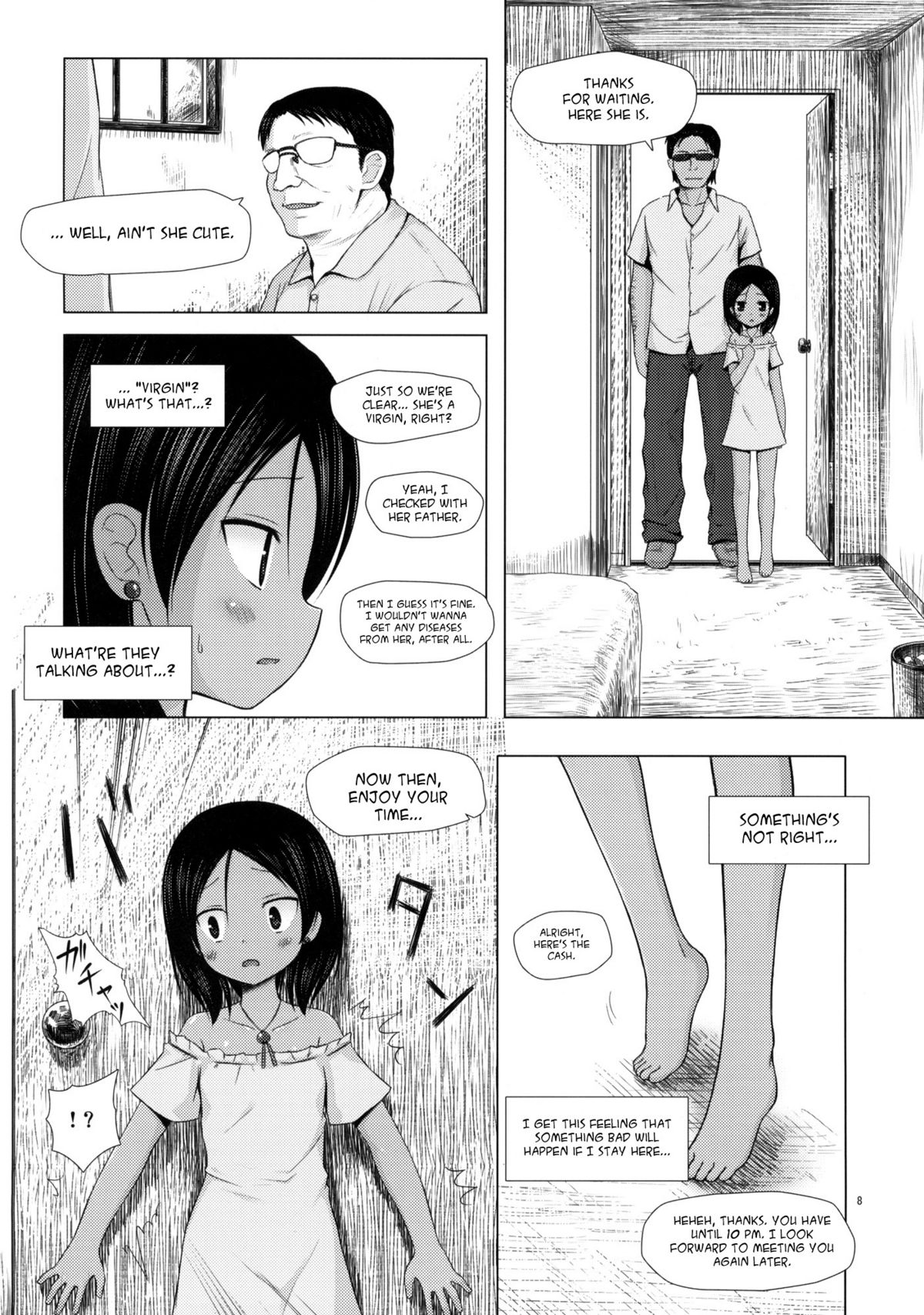 (サンクリ50) [ノラネコノタマ (雪野みなと)] 籠の中の小鳥は何時出遣る [英訳]