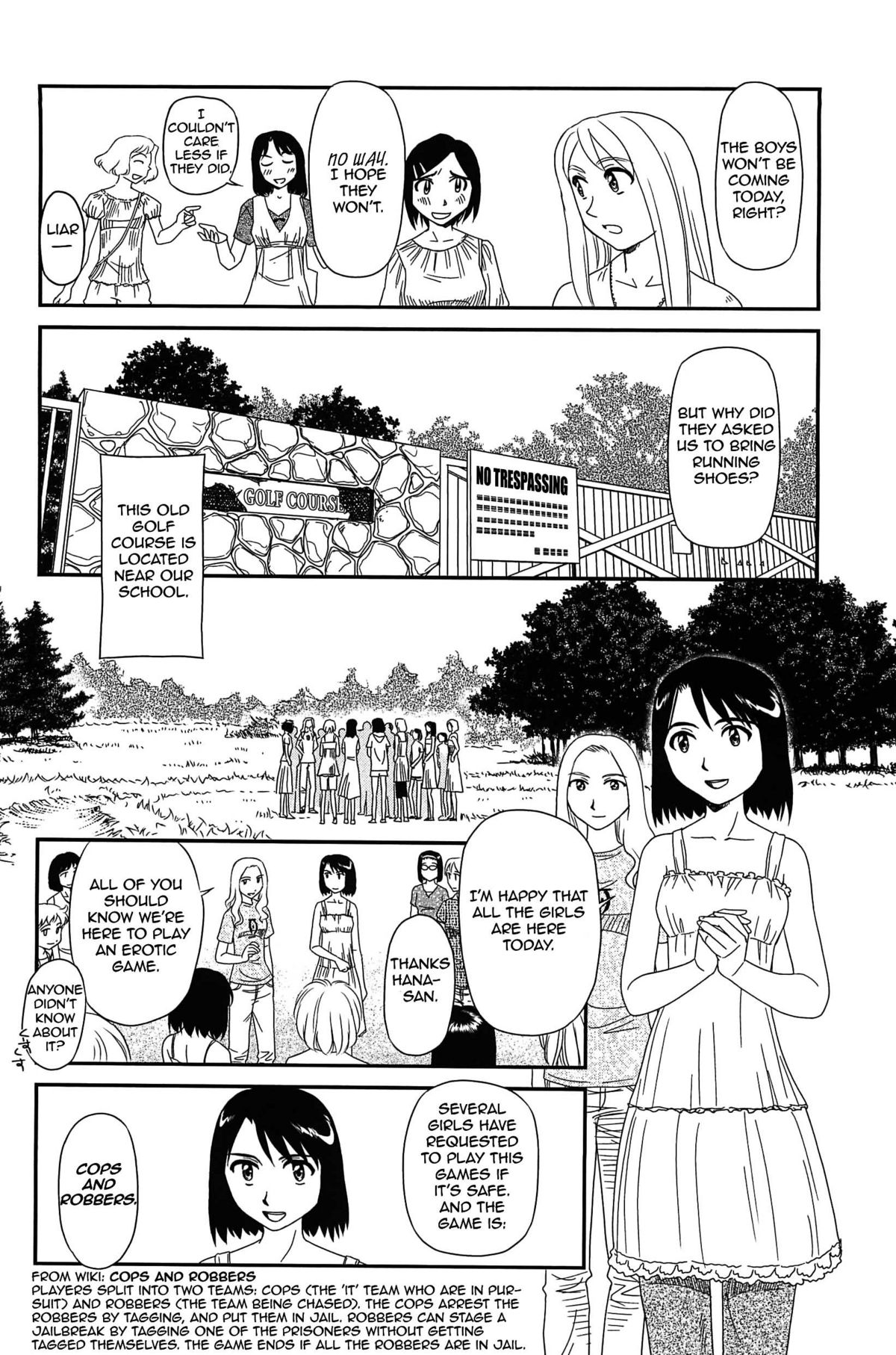 [すえひろがり] 雲の路 [英訳]