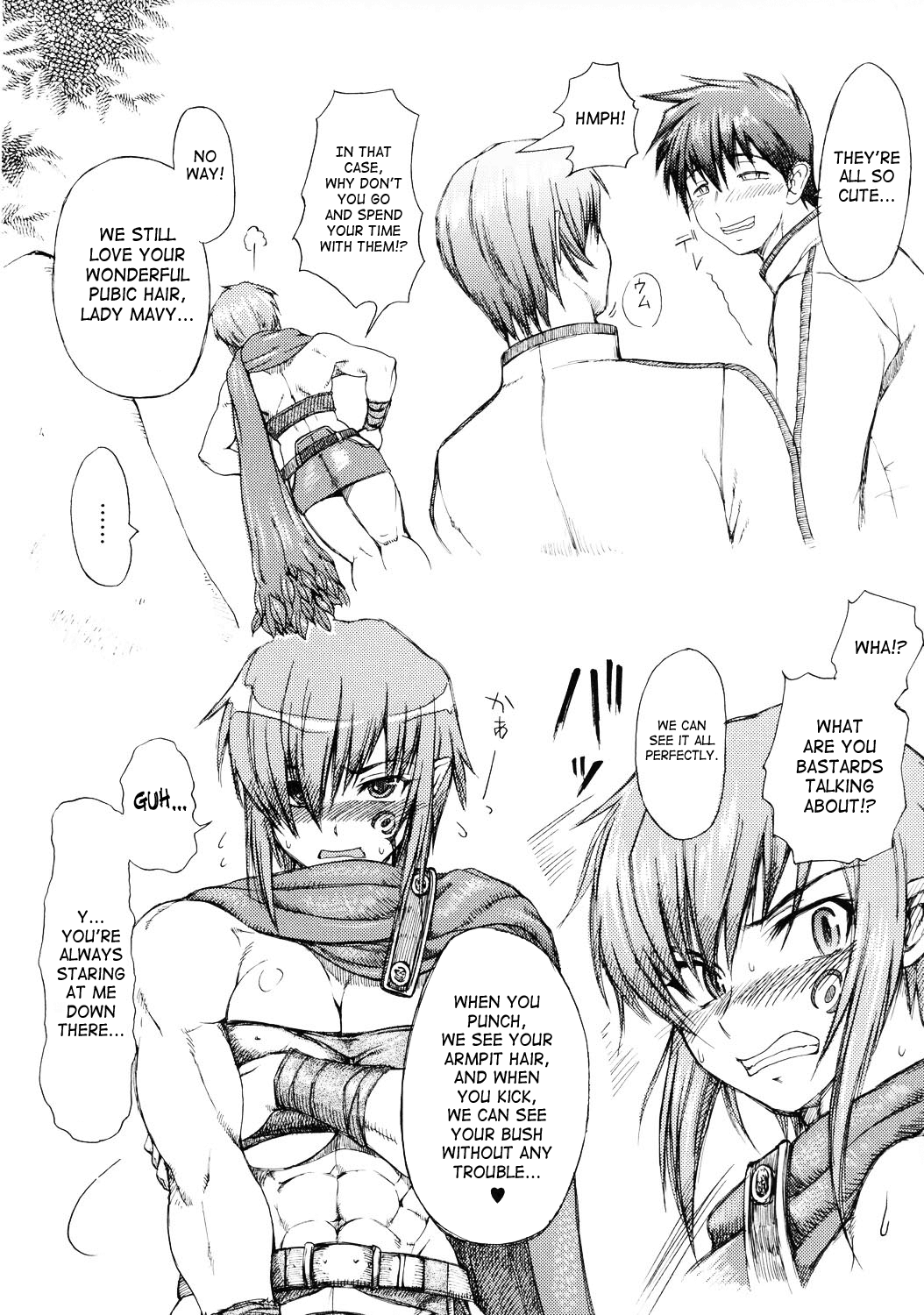 (C73) [SHD (部長ちんけ, ひろみ)] 排除DS帳 (ルミナスアーク) [英訳] [ページ欠落]