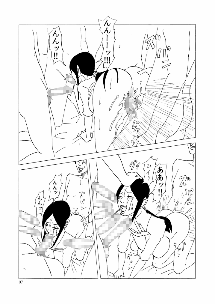 [四畳半書房] いじめられっこの母