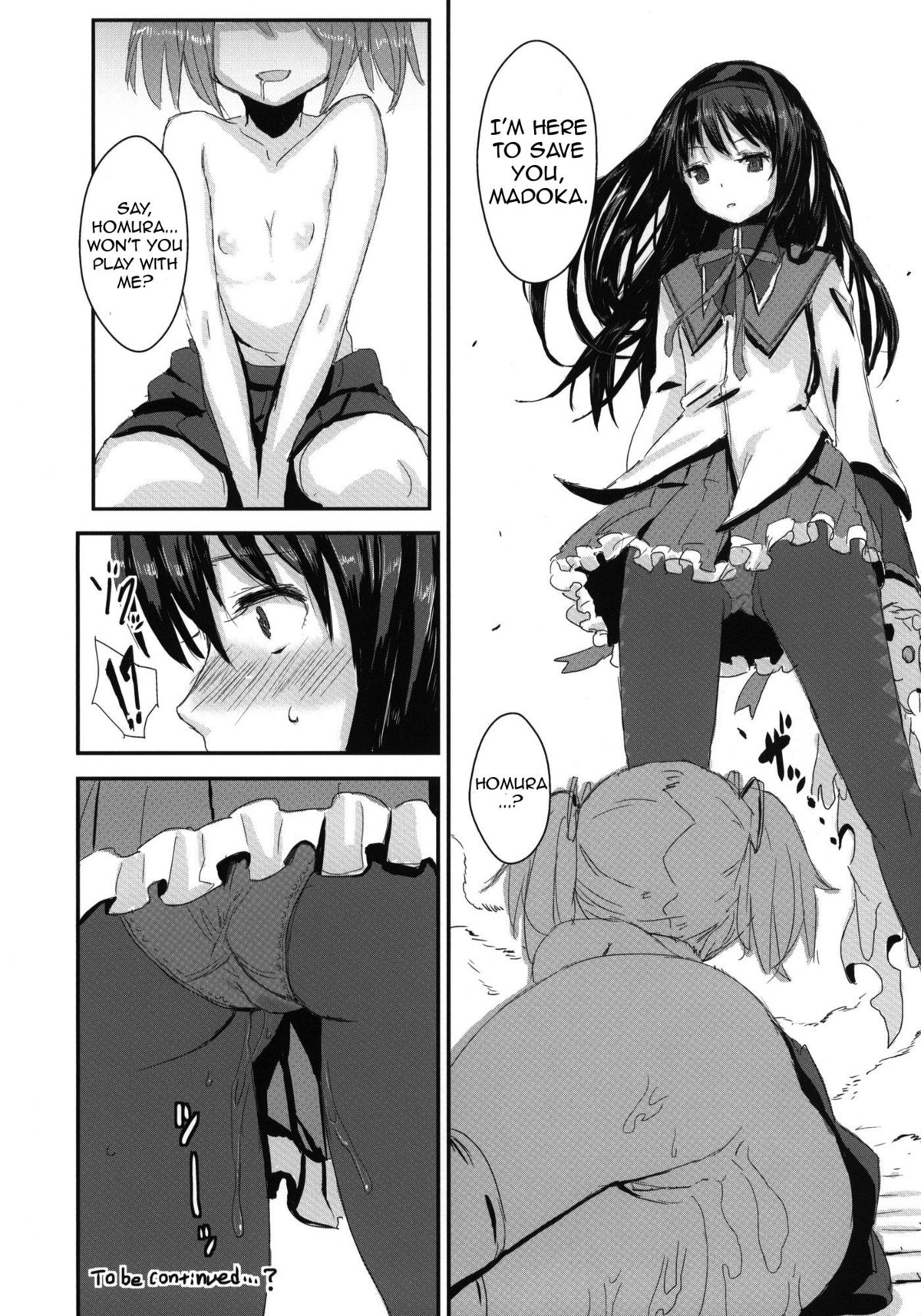 (COMIC1☆5) [壁の彩度 (saitom)] MA+HO+U (魔法少女まどかマギカ) [英訳]