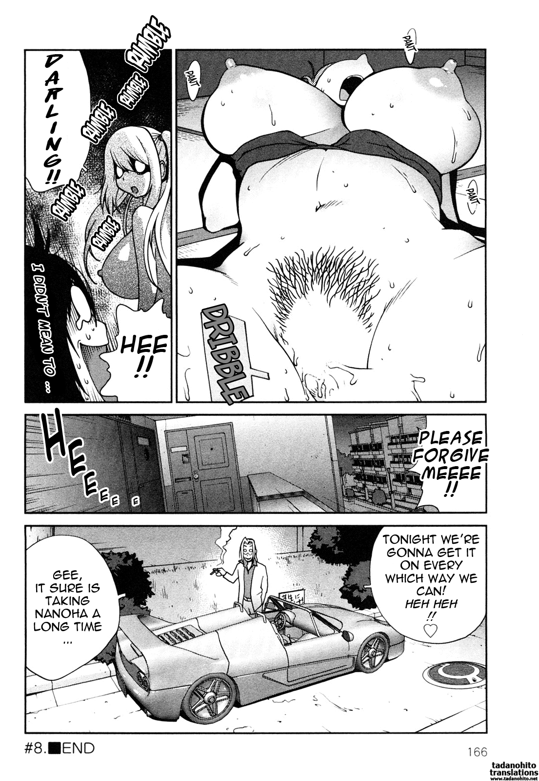 [琴義弓介] 思いたったら乳日 [英訳]