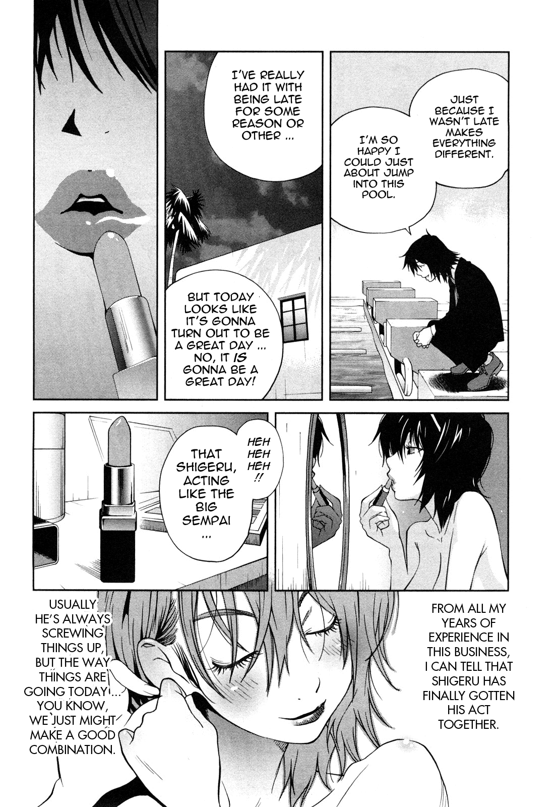 [琴義弓介] 思いたったら乳日 [英訳]