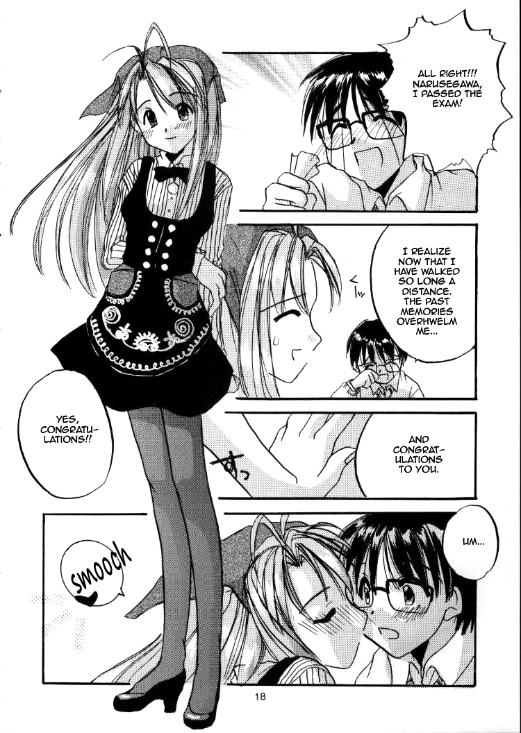 (C56) [Digital Lover (なかじまゆか)] 制服楽園 1 Costume Paradise; Trial 01 (ラブひな) [英訳]