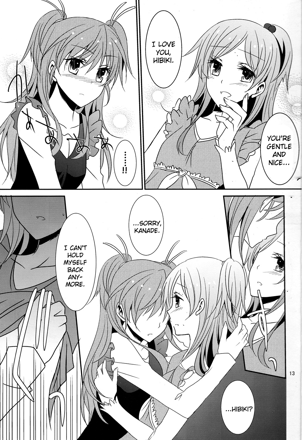 (COMIC1☆5) [434NotFound (isya)] Flow Beat (スイートプリキュア♪) [英訳]