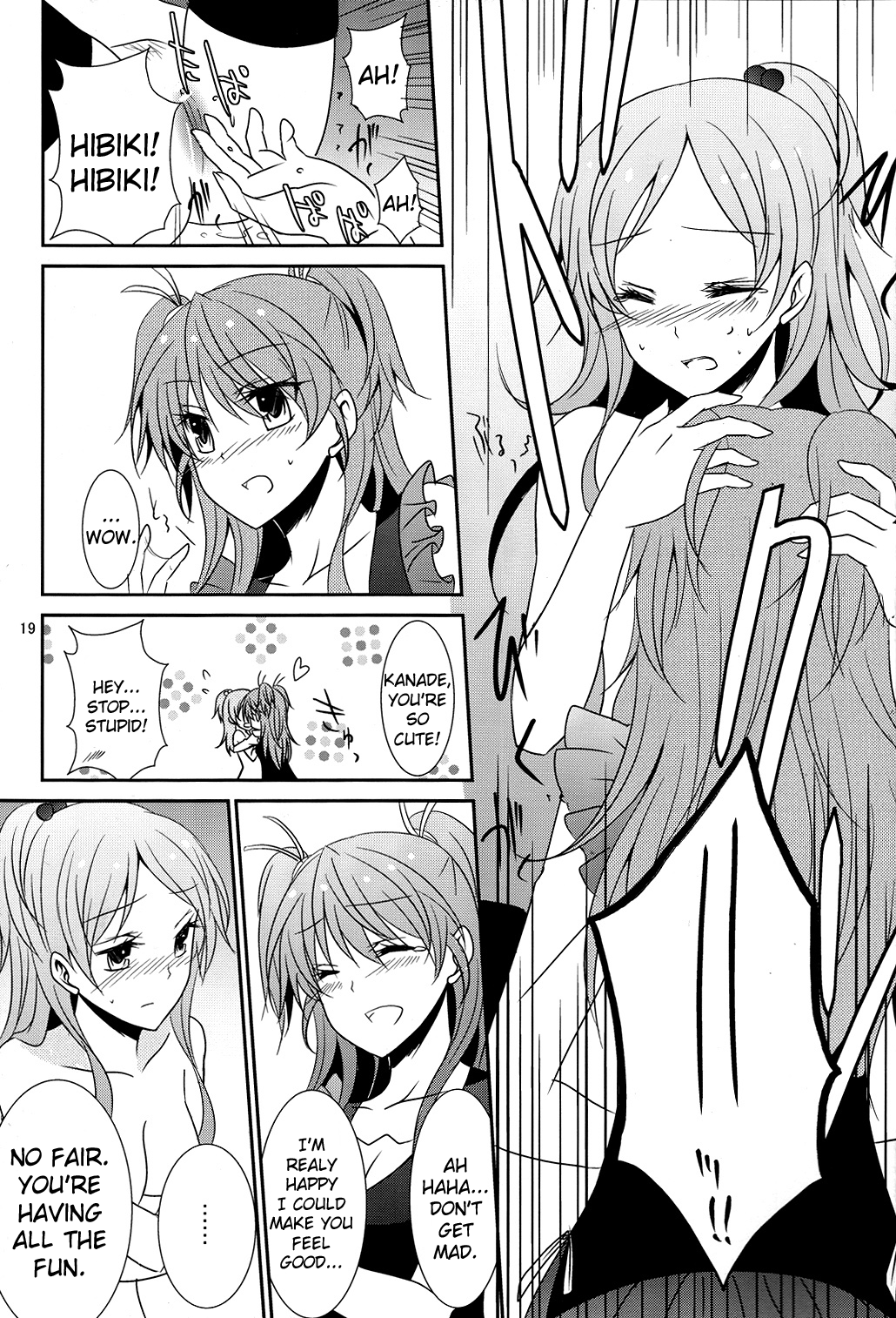 (COMIC1☆5) [434NotFound (isya)] Flow Beat (スイートプリキュア♪) [英訳]