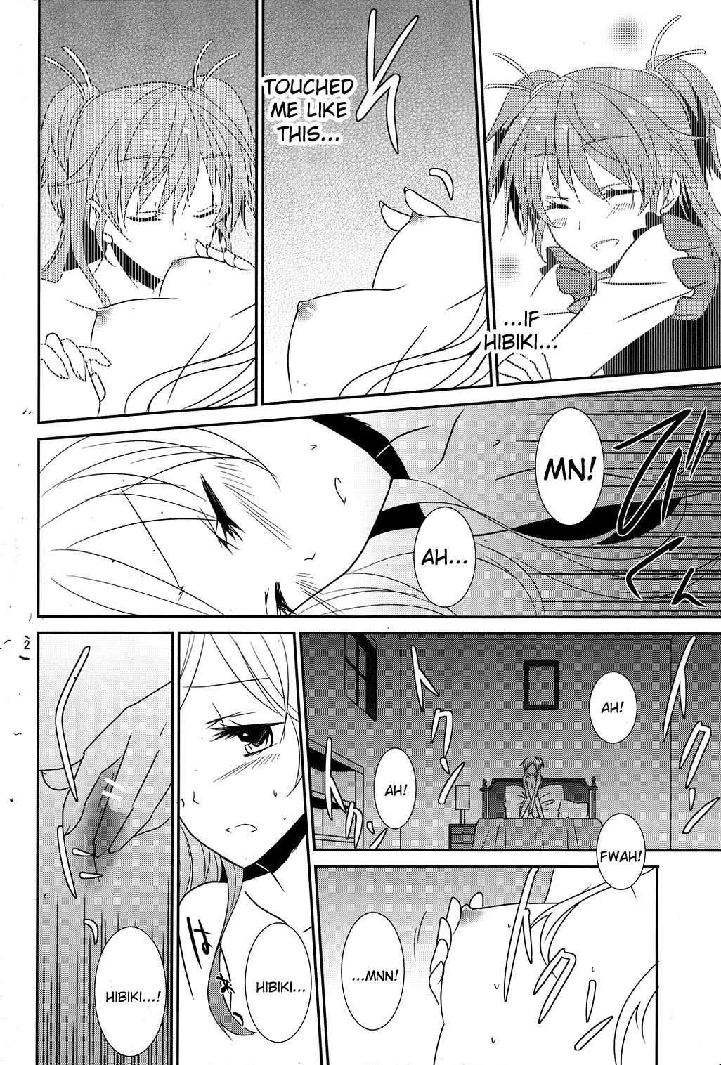 (COMIC1☆5) [434NotFound (isya)] Flow Beat (スイートプリキュア♪) [英訳]