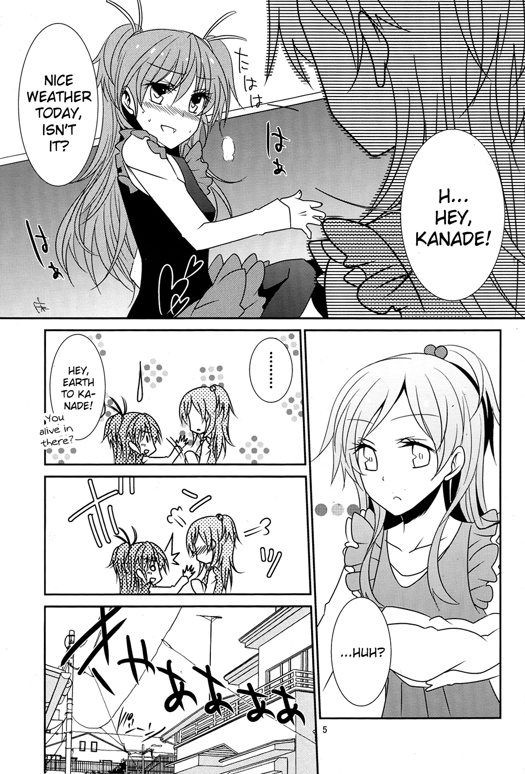 (COMIC1☆5) [434NotFound (isya)] Flow Beat (スイートプリキュア♪) [英訳]