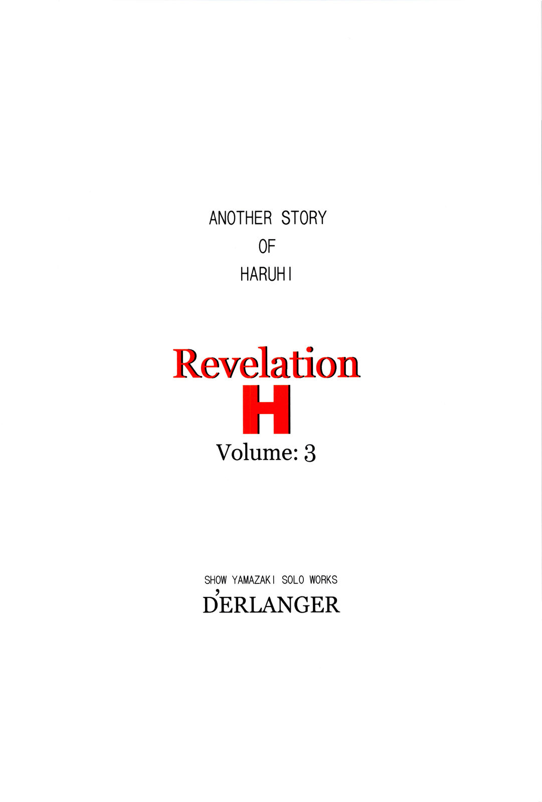 （C74）[D'ERLANGER（山崎ショー）]黙示録H巻：3（涼宮ハルヒの憂鬱|涼宮ハルヒの憂鬱）[英語] [トリニティ翻訳]
