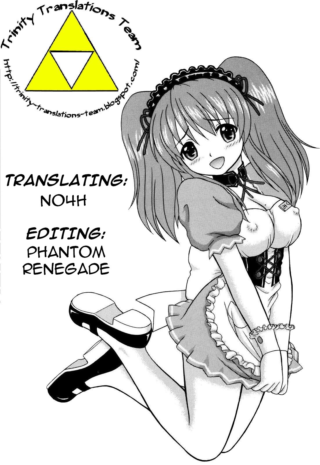 （C74）[D'ERLANGER（山崎ショー）]黙示録H巻：3（涼宮ハルヒの憂鬱|涼宮ハルヒの憂鬱）[英語] [トリニティ翻訳]