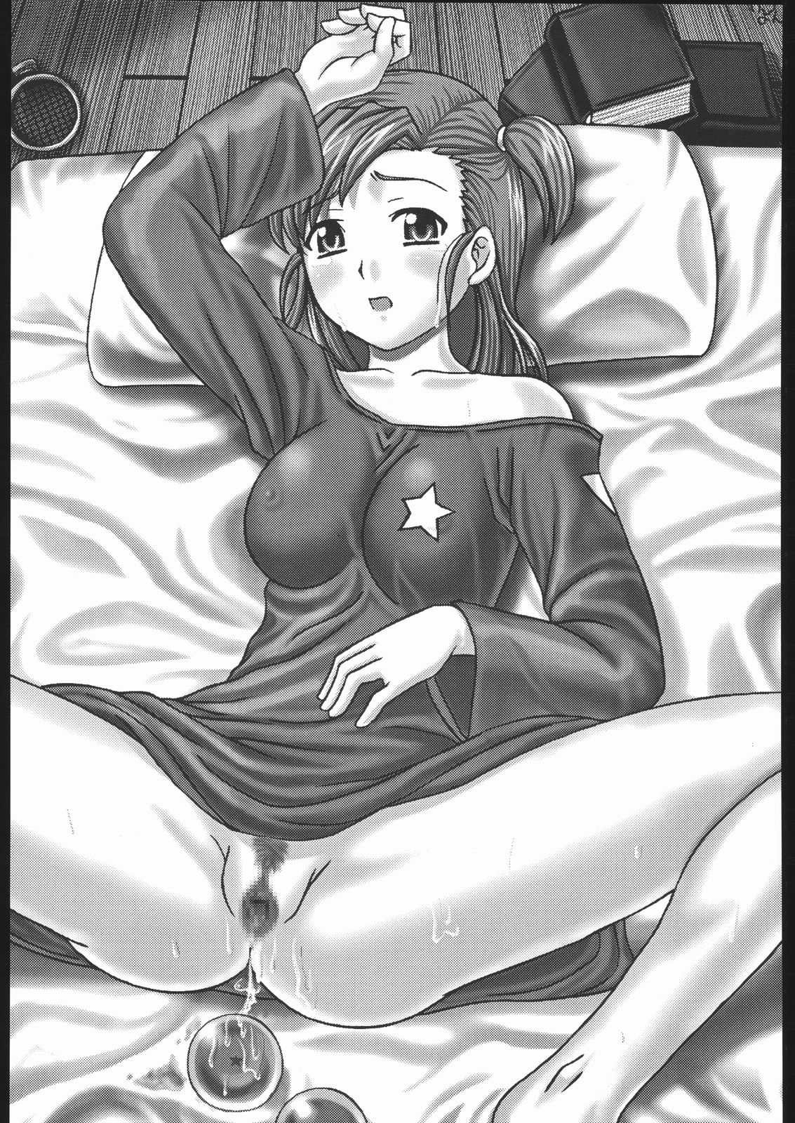 [釣りキチ同盟 (KOUSUKE, 梅玉奈部)] 我が青春のある懐堕 (よろず)
