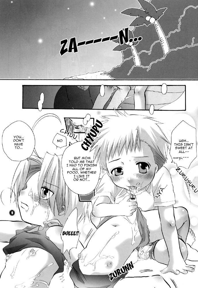 [Honey QP (命わずか)] しょたもん (鋼の錬金術師) [英訳]