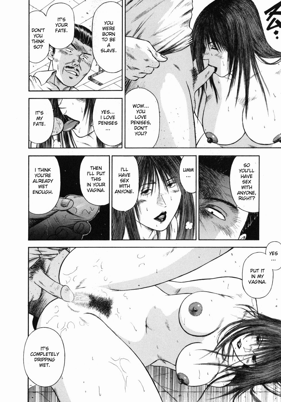 [平岡竜一] 真・奴隷女教師魔性のカリキュラム [英訳]