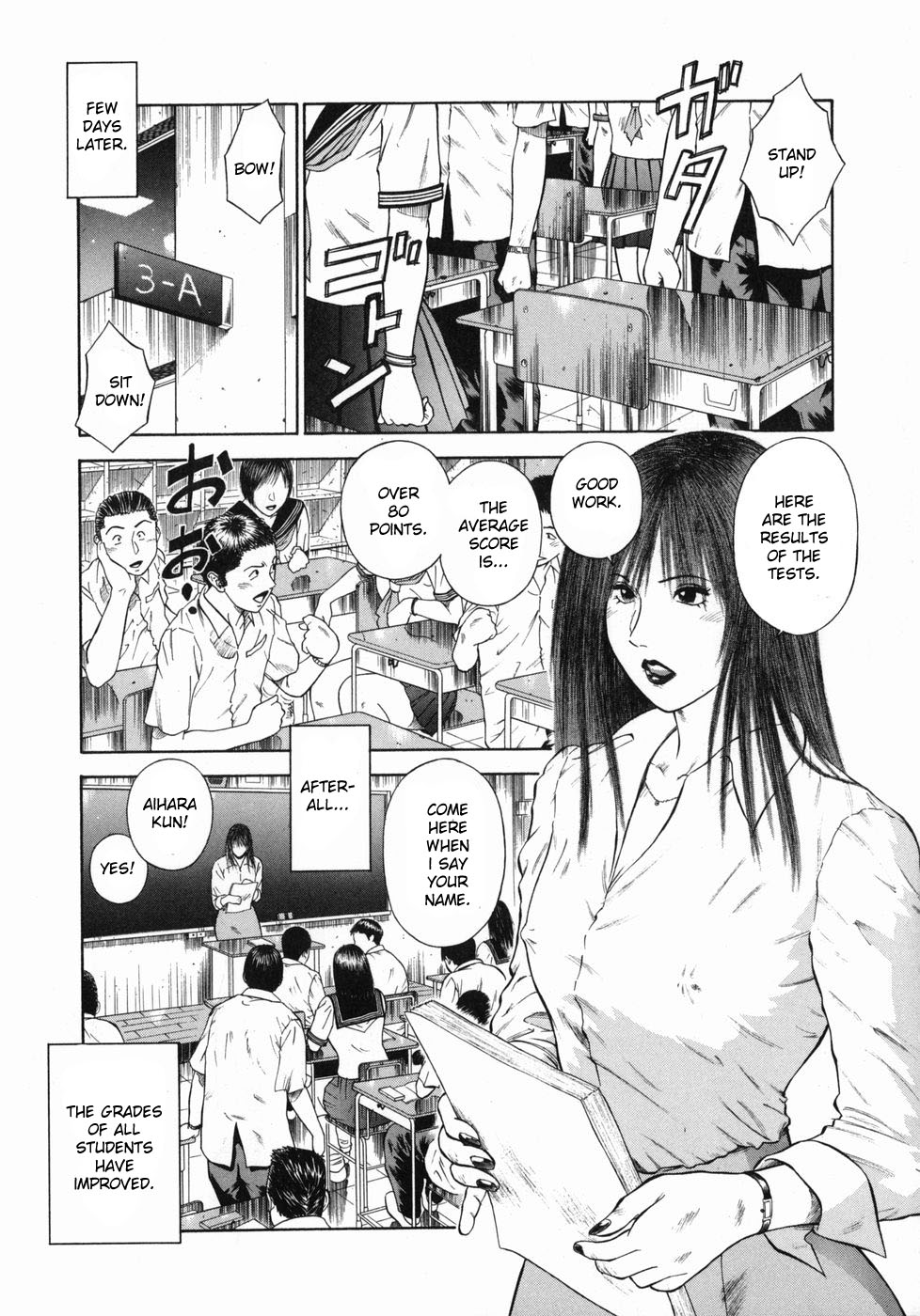 [平岡竜一] 真・奴隷女教師魔性のカリキュラム [英訳]
