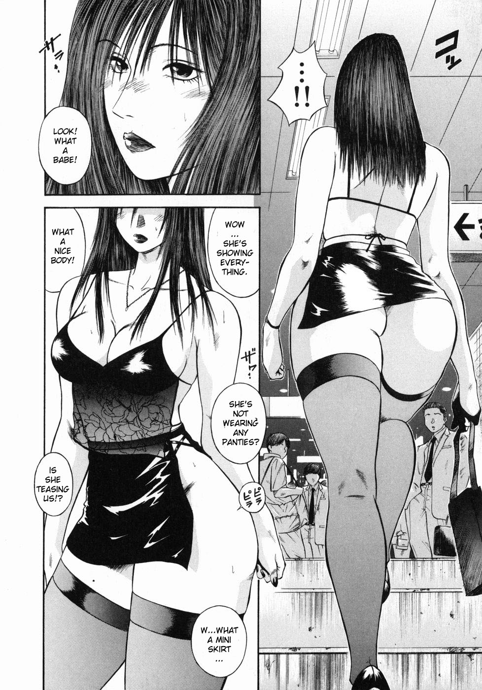 [平岡竜一] 真・奴隷女教師魔性のカリキュラム [英訳]
