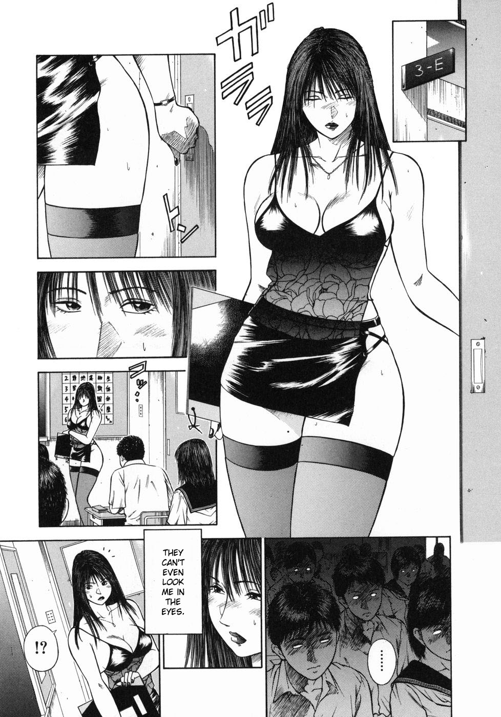 [平岡竜一] 真・奴隷女教師魔性のカリキュラム [英訳]