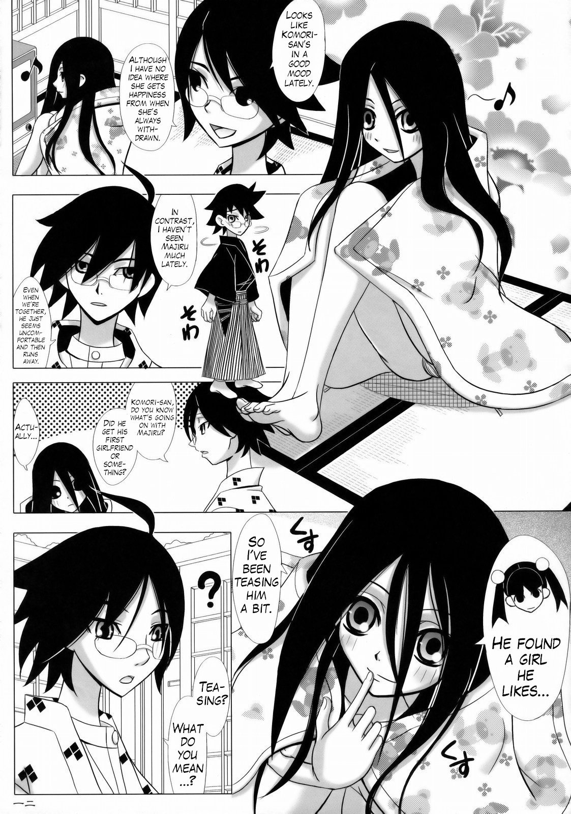 (C77) [Lover's (稲鳴四季)] 潮満ちるポロロッカ (さよなら絶望先生) [英訳]