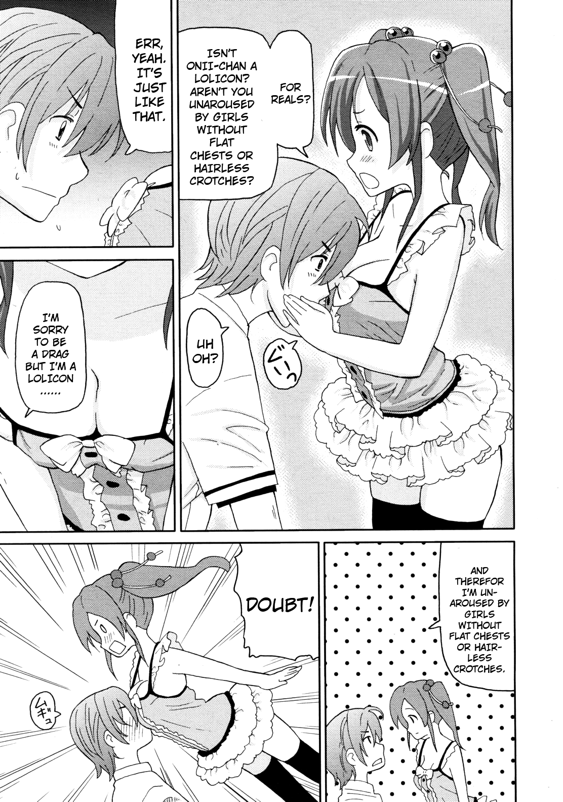[ホーミング] いもうとおっぱい (COMIC RiN 2011年5月号) [英訳]