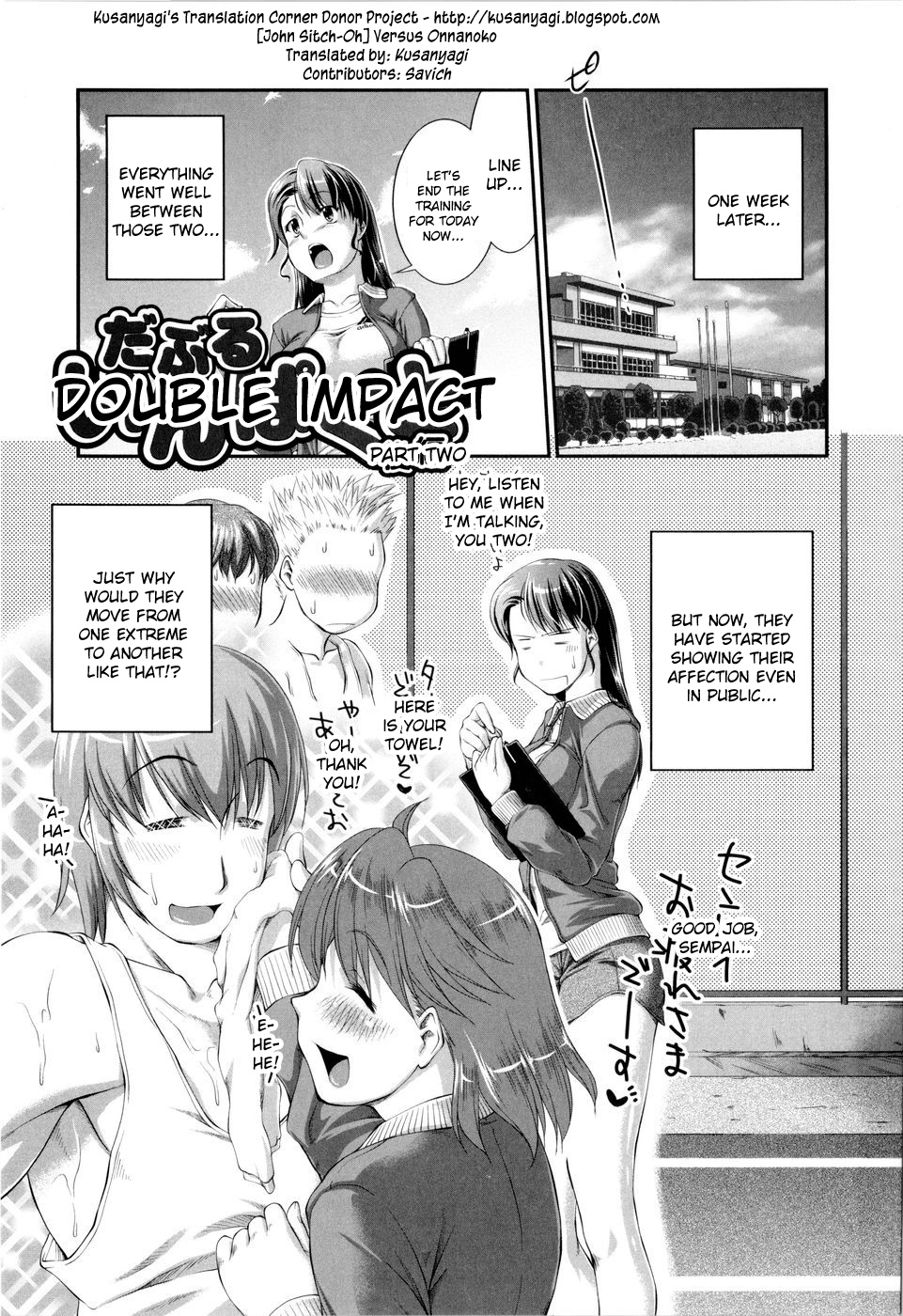 [ジョン湿地王] VSおんなのこ 第1-3話 [英訳] [無修正]