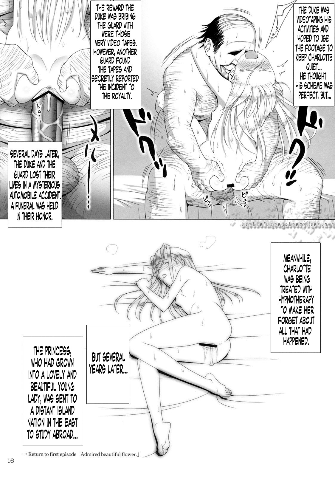 (C77) [ひとのふんどし] Admired beautiful flower Extra (プリンセスラバー！) [英訳]