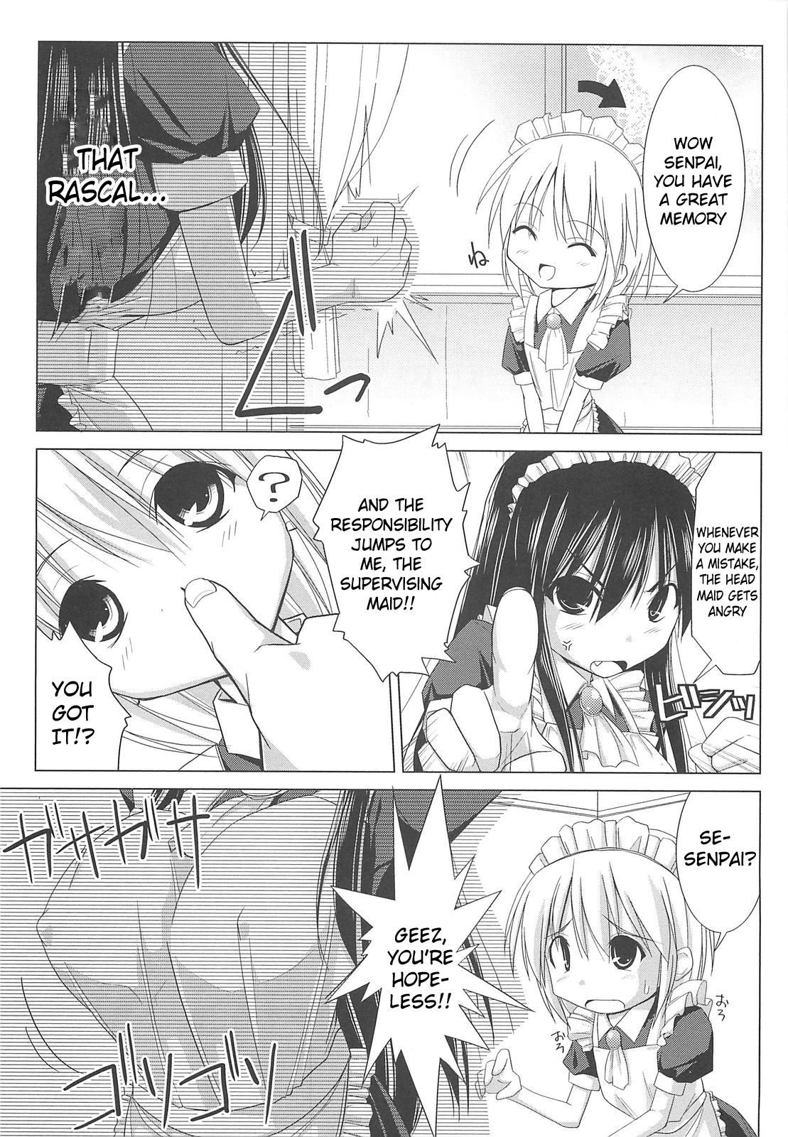 [くりから] ぱい☆ずり 章1 - 5 [英訳]