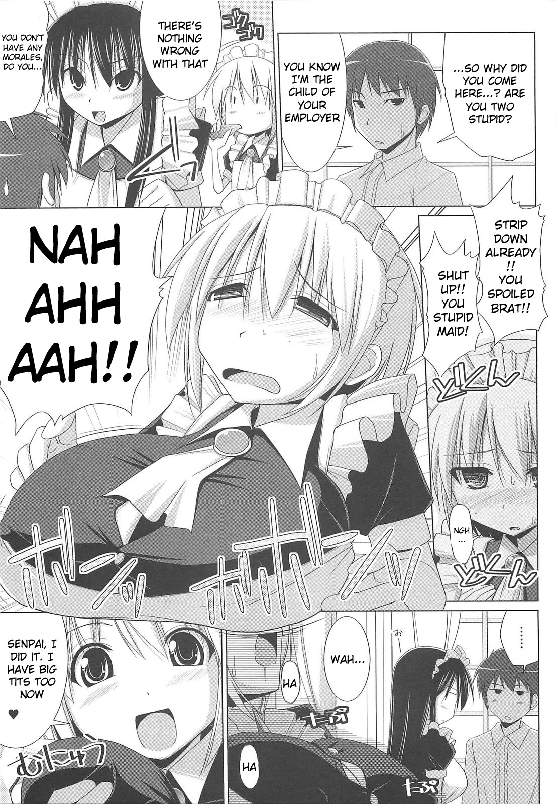 [くりから] ぱい☆ずり 章1 - 5 [英訳]