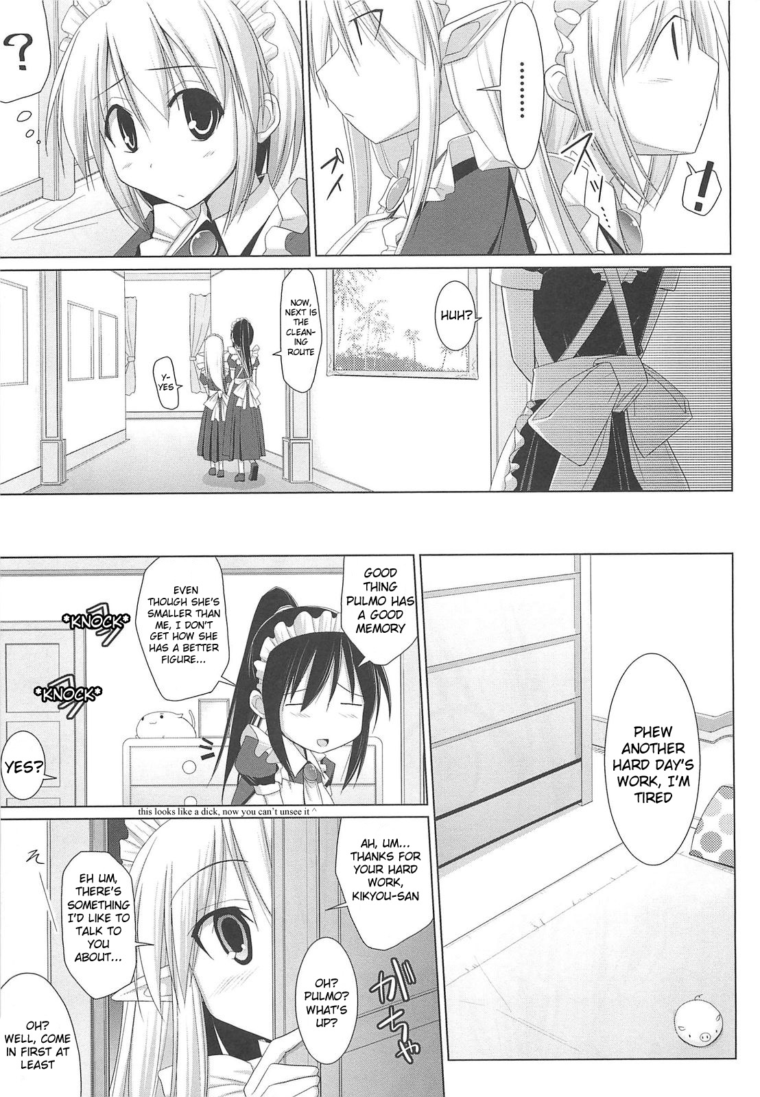 [くりから] ぱい☆ずり 章1 - 5 [英訳]