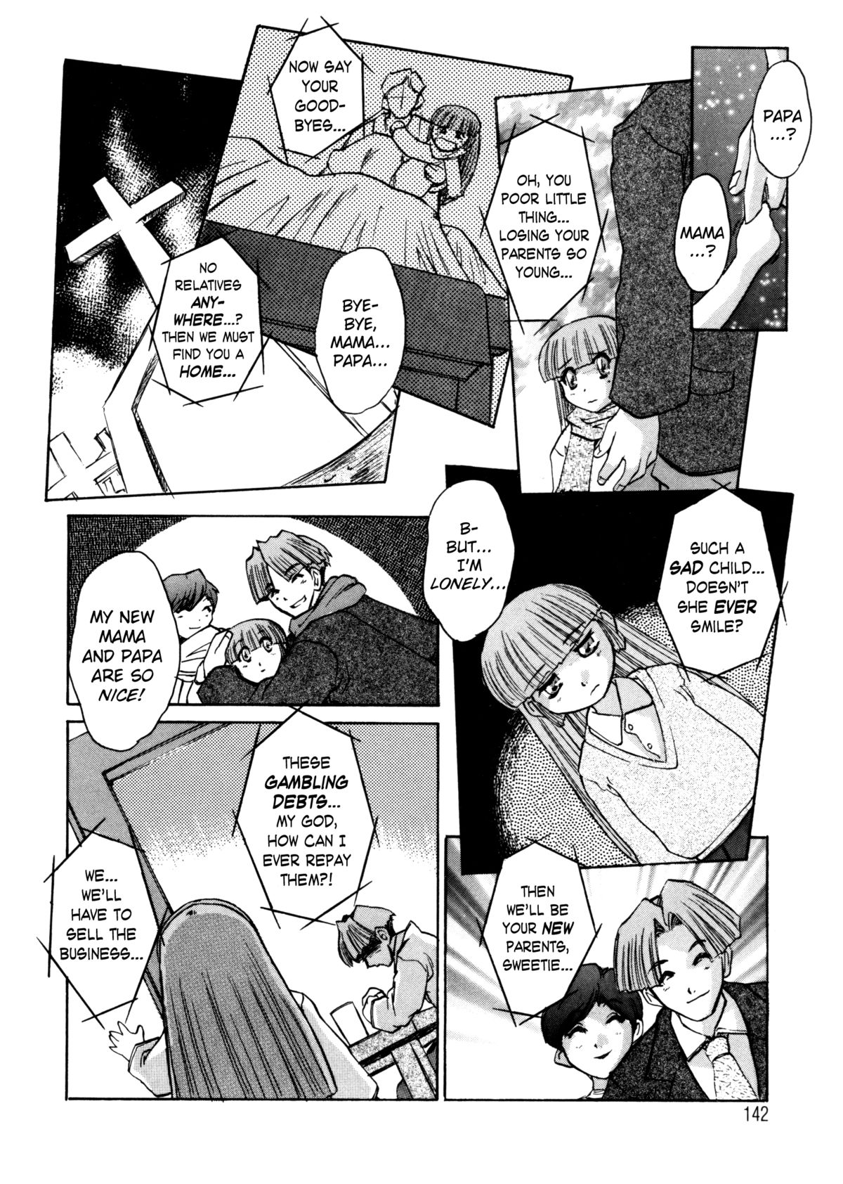 [十羽織ましゅまろ] ALICE FIRST [英訳]