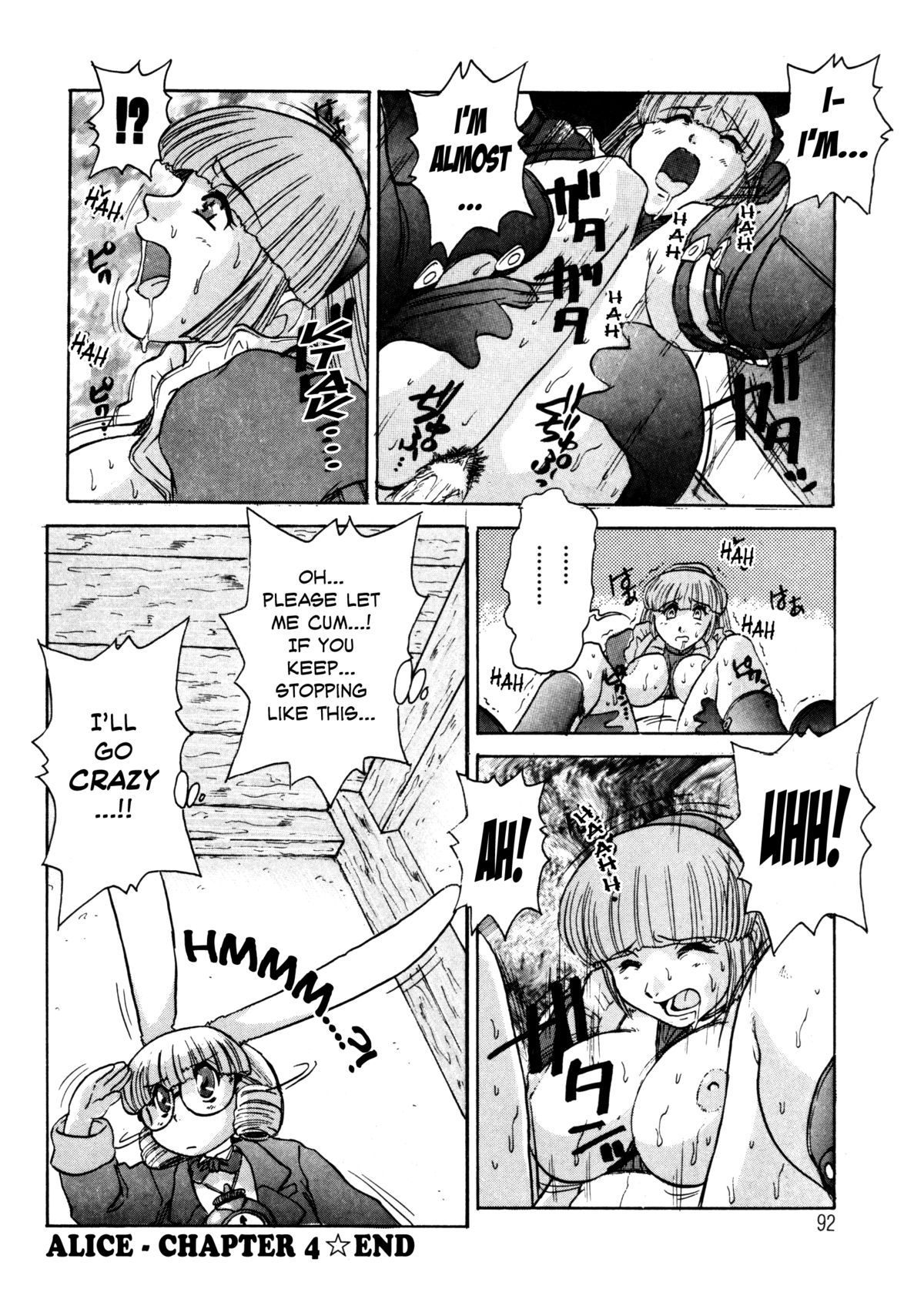 [十羽織ましゅまろ] ALICE FIRST [英訳]