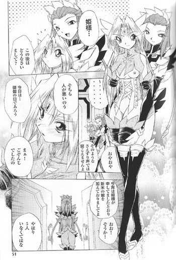 「岡すんどめ」 ペンタゴン 「岡すんどめ」 ペンタゴン