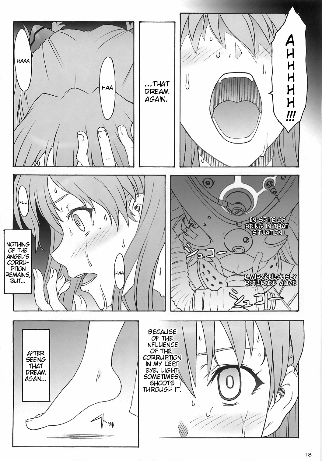 (C79) [パンツ騎士団 (滝川紀洋 , 辻武司)] Les Betes II (新世紀エヴァンゲリオン) [英訳]