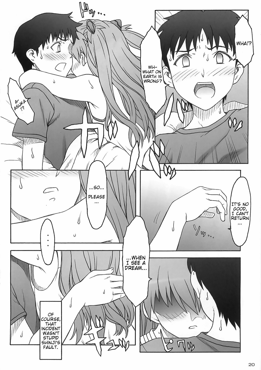 (C79) [パンツ騎士団 (滝川紀洋 , 辻武司)] Les Betes II (新世紀エヴァンゲリオン) [英訳]