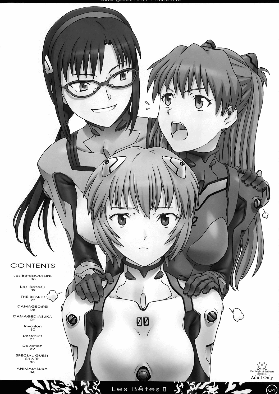 (C79) [パンツ騎士団 (滝川紀洋 , 辻武司)] Les Betes II (新世紀エヴァンゲリオン) [英訳]