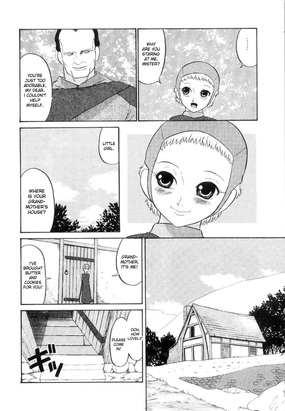 [どざむら (Easy Thrilling)] 赤ずきん (どぐう ～どざむら寓話～黒 章1) [英訳]