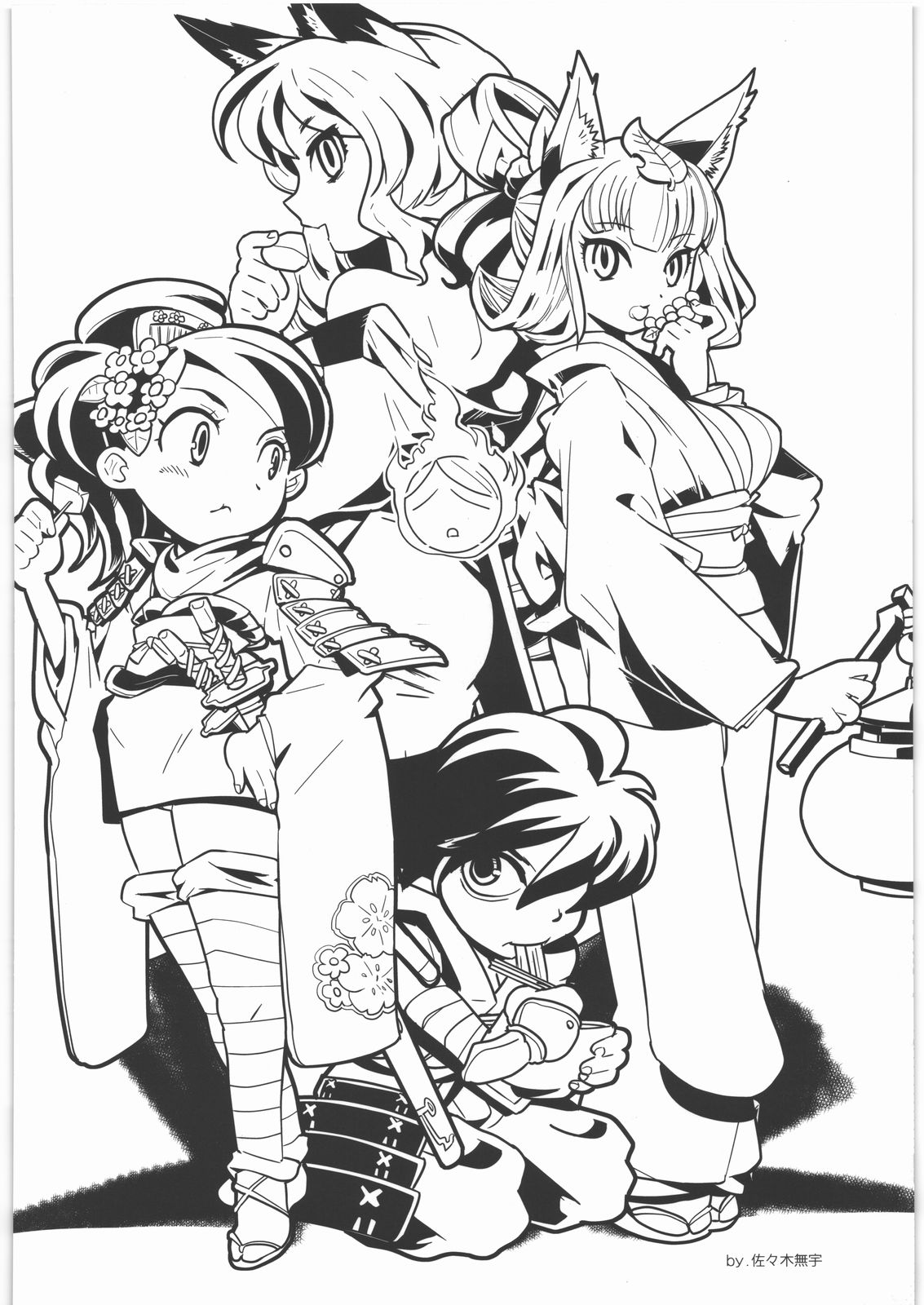 [甲冑娘] 甲冑通信 復活号