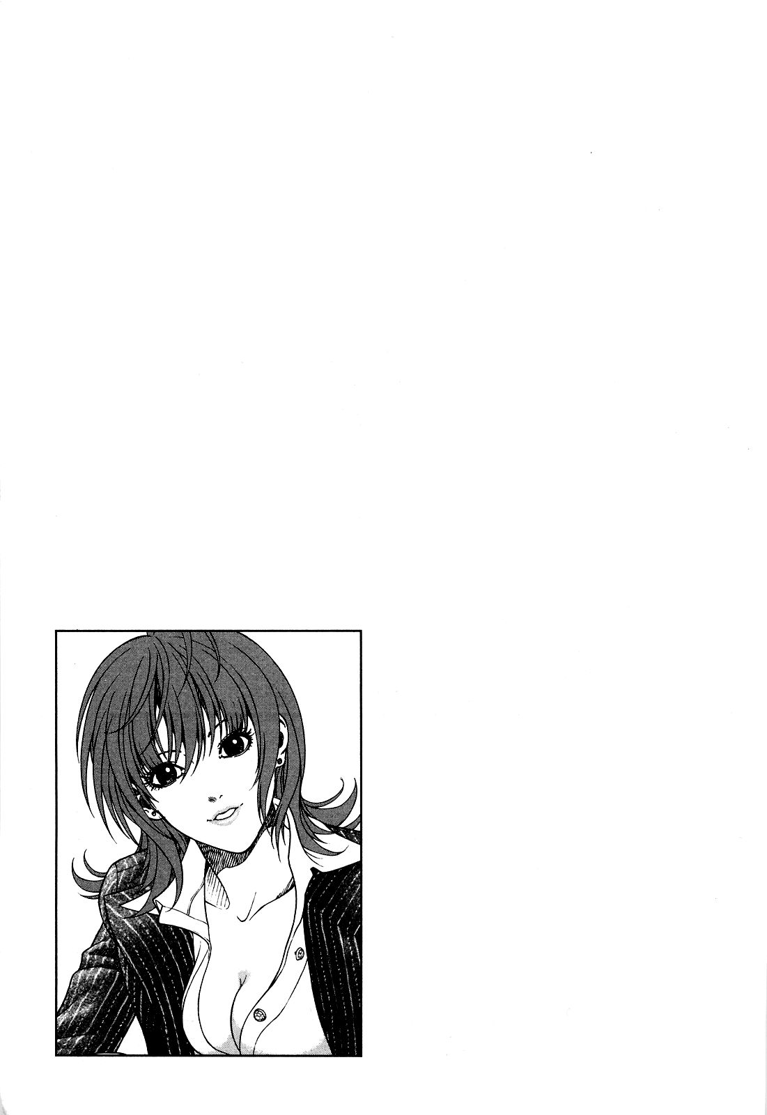 [遊人] ANGEL~SEASON II~ 第5巻