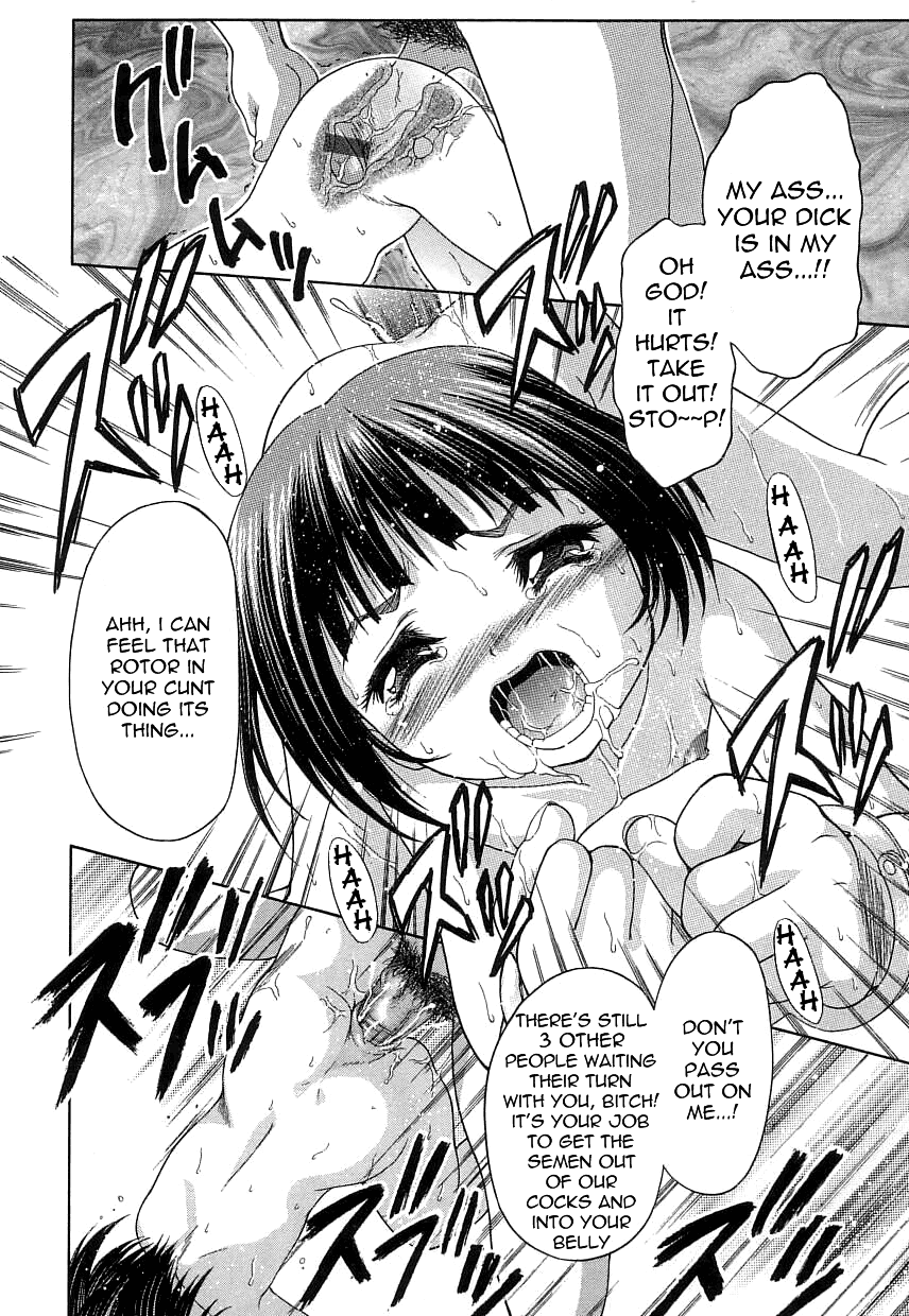 [ぽてころ] はーと・らすと (稚拙な穴) [英訳]