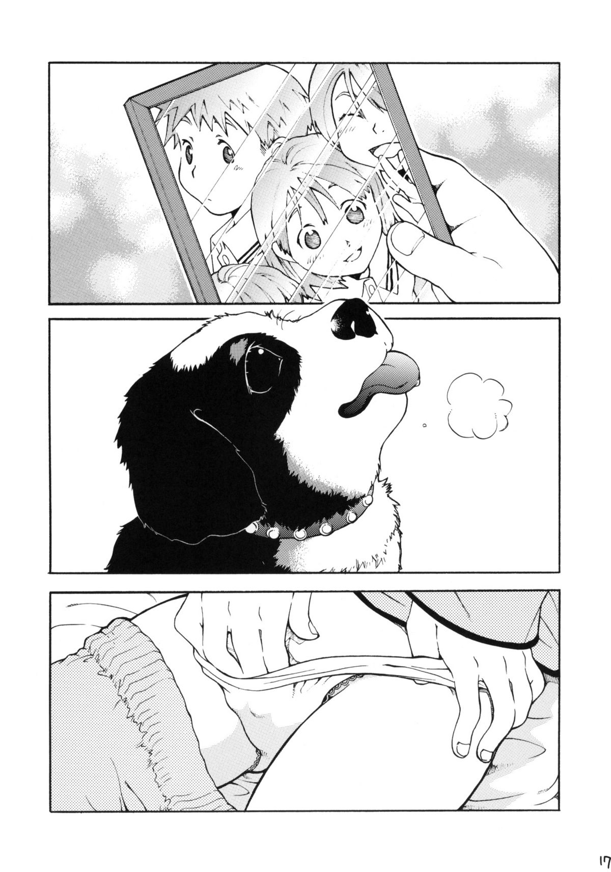 (C66) [ウサギの穴 (宮内由香)] 動物惑星