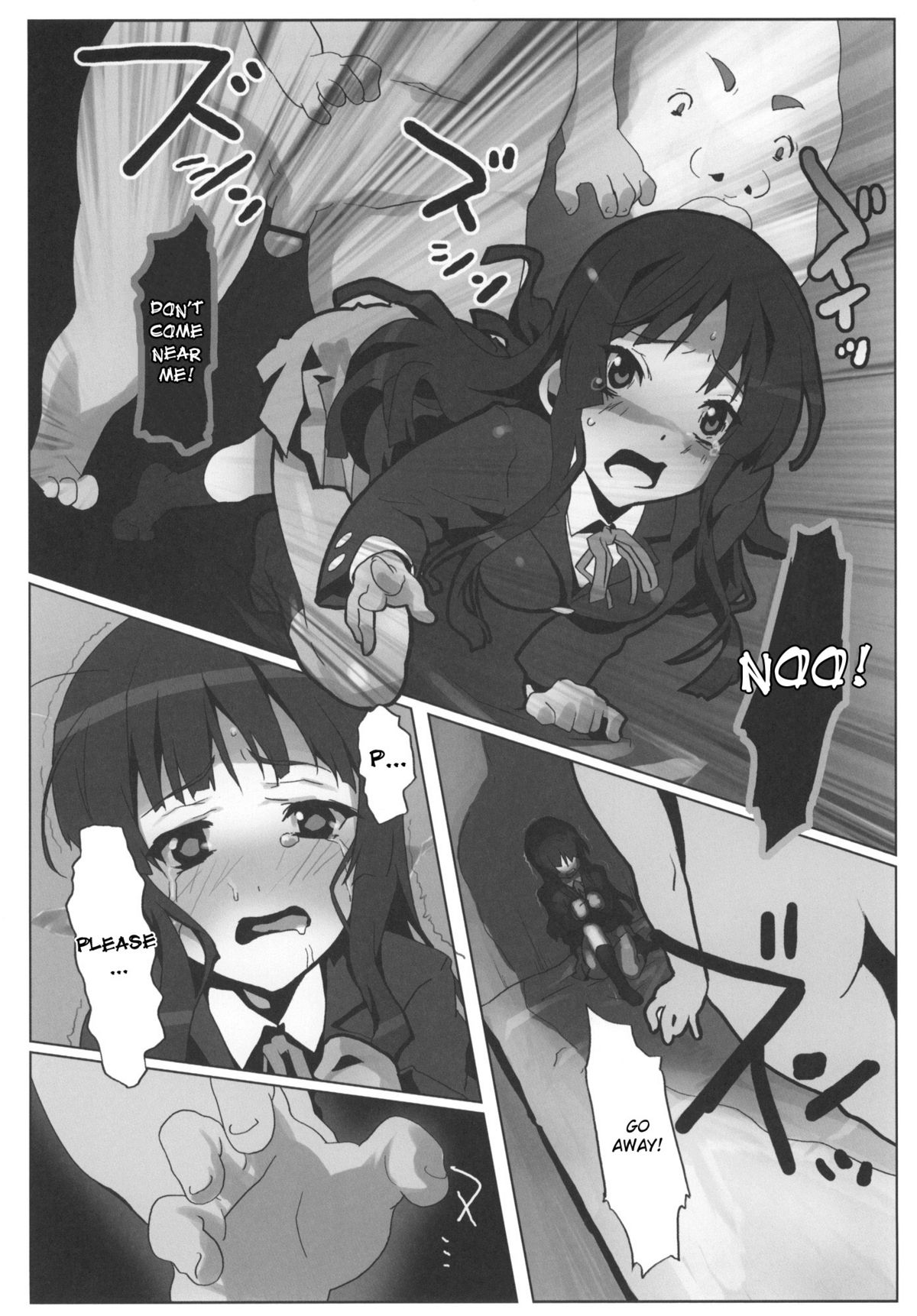 【カッチュ娘】うらみお（けいおん！）【英語】【でせす】