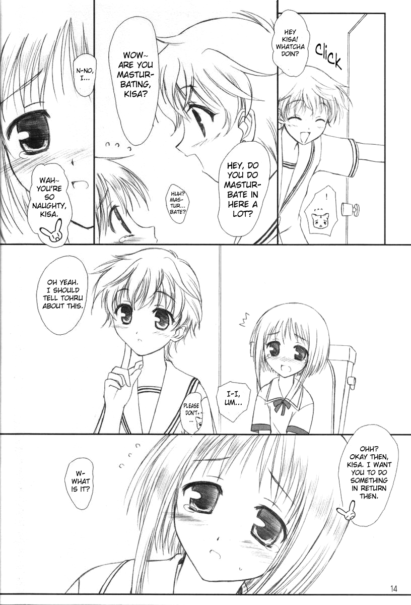 (Cレヴォ31) [けもこも屋 (こもりけい)] にうにゅう (フルーツバスケット) [英訳]