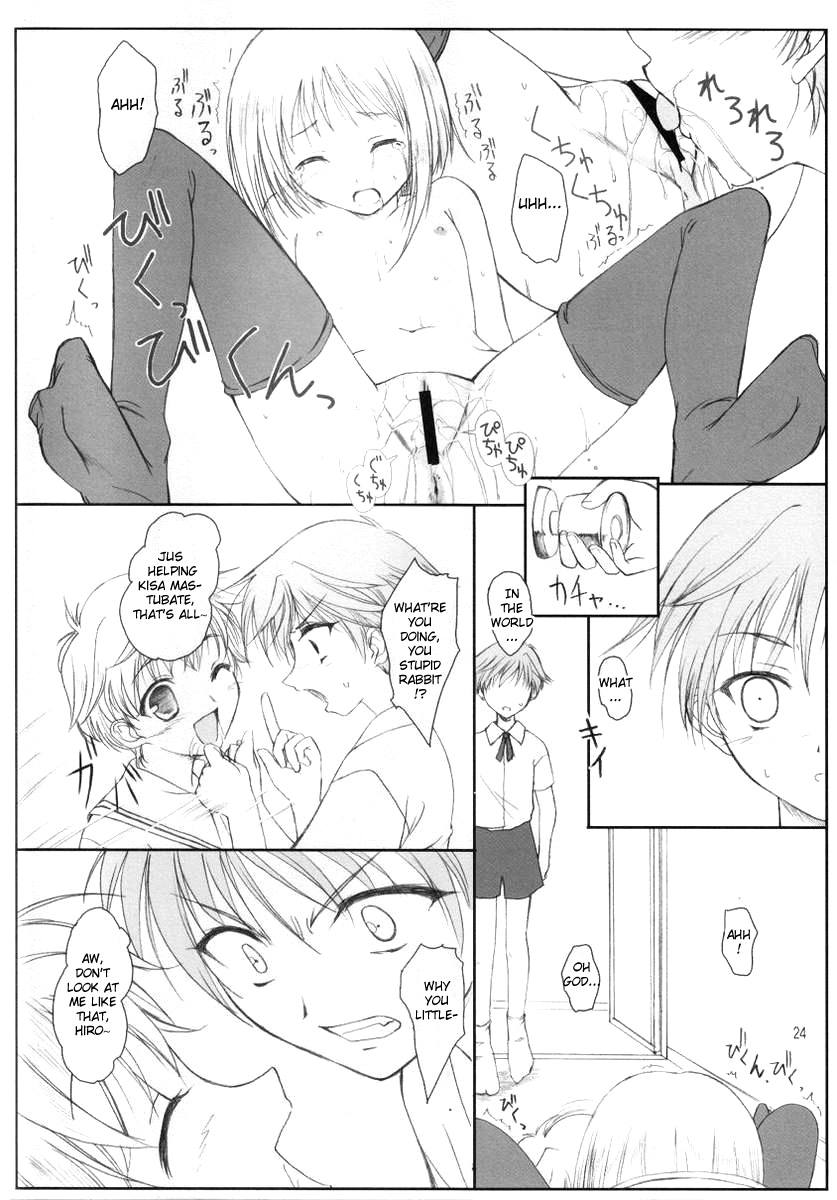 (Cレヴォ31) [けもこも屋 (こもりけい)] にうにゅう (フルーツバスケット) [英訳]