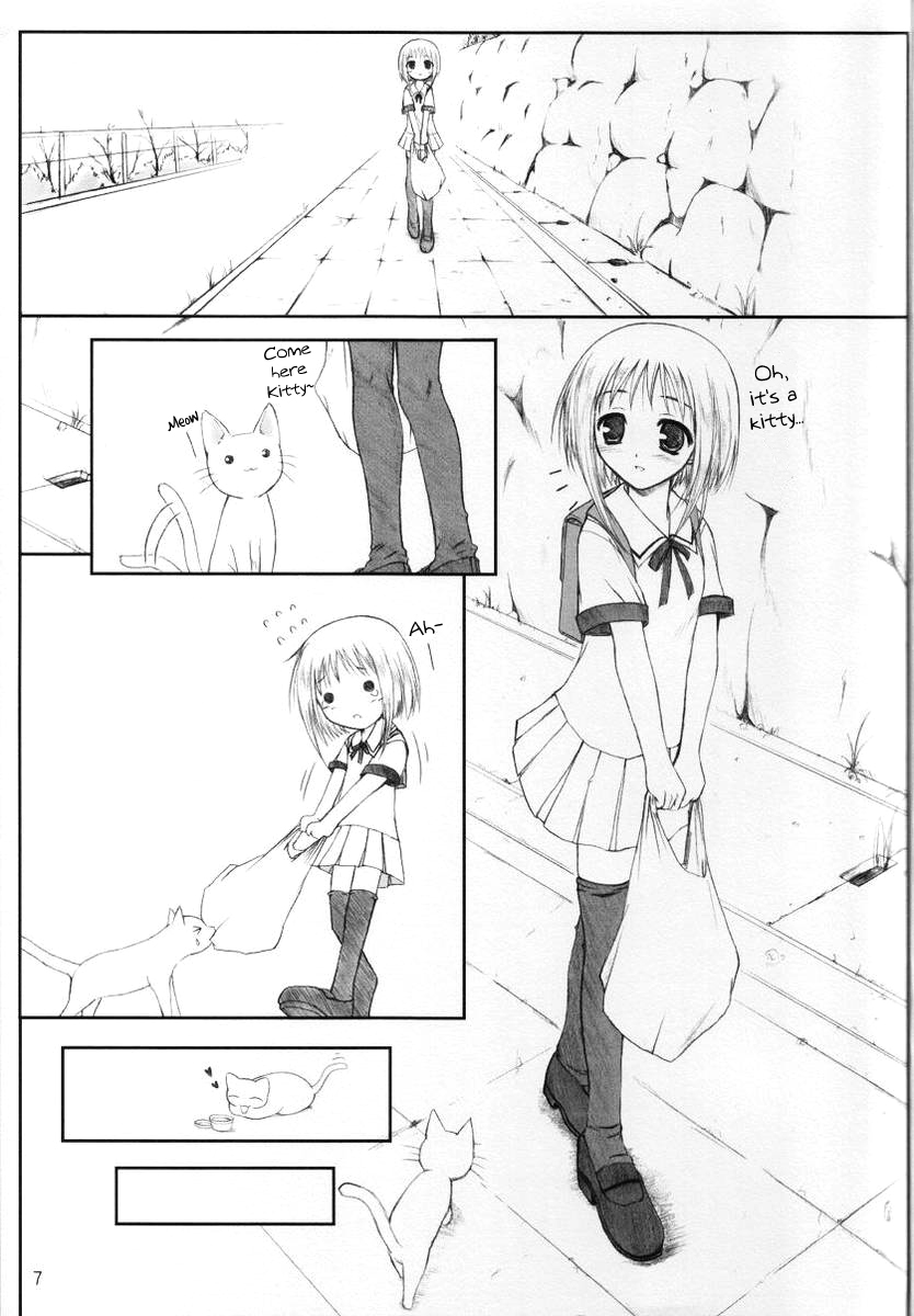 (Cレヴォ31) [けもこも屋 (こもりけい)] にうにゅう (フルーツバスケット) [英訳]