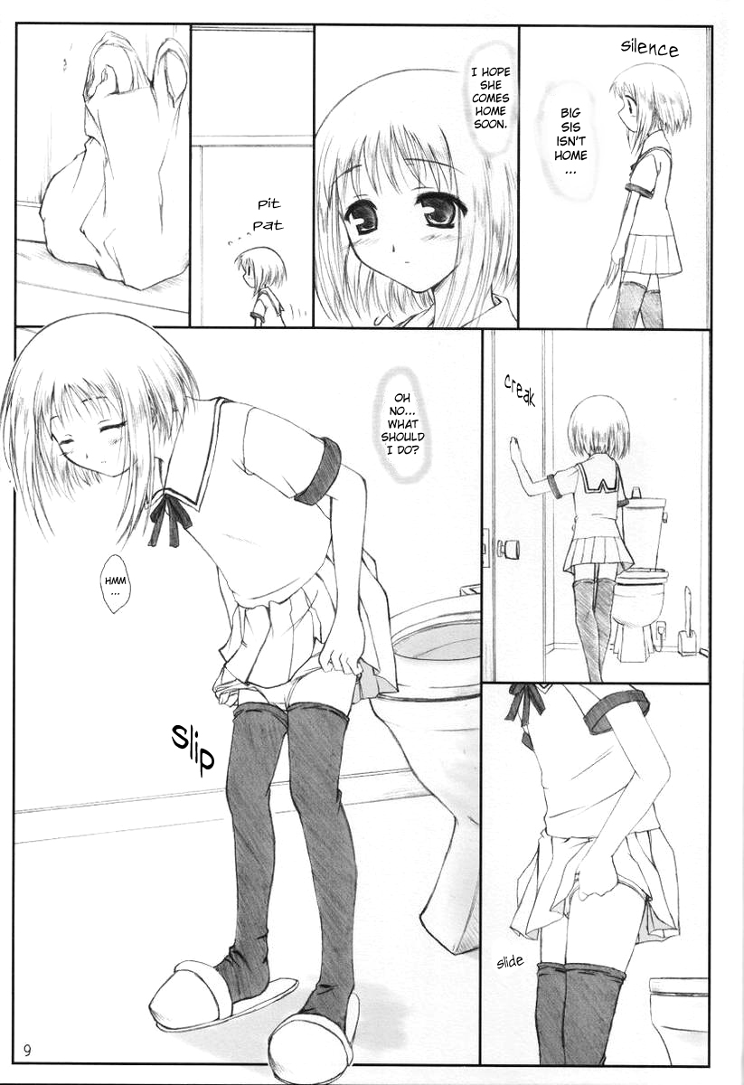 (Cレヴォ31) [けもこも屋 (こもりけい)] にうにゅう (フルーツバスケット) [英訳]