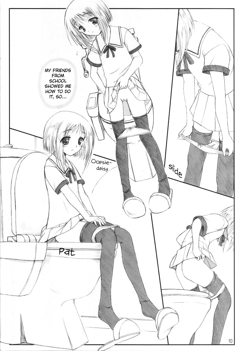 (Cレヴォ31) [けもこも屋 (こもりけい)] にうにゅう (フルーツバスケット) [英訳]
