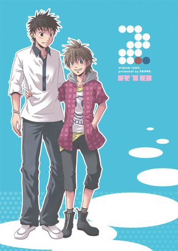 【エビパン】2(RAW) 【エビパン】2(RAW)