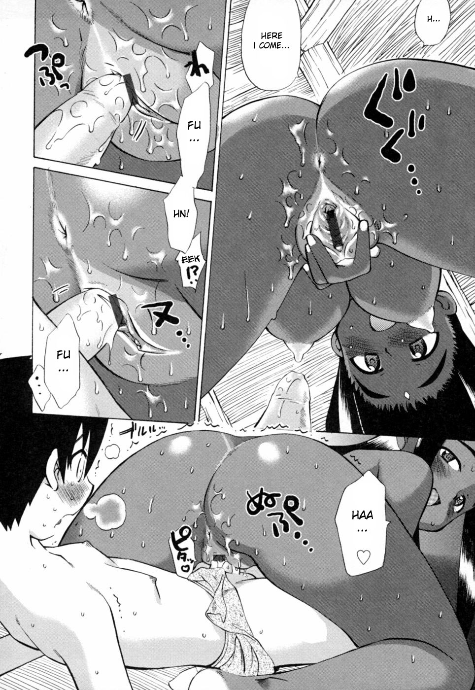 【和六里ハル】いちごチャンプルーCh.7-8【英語】【デスデス】