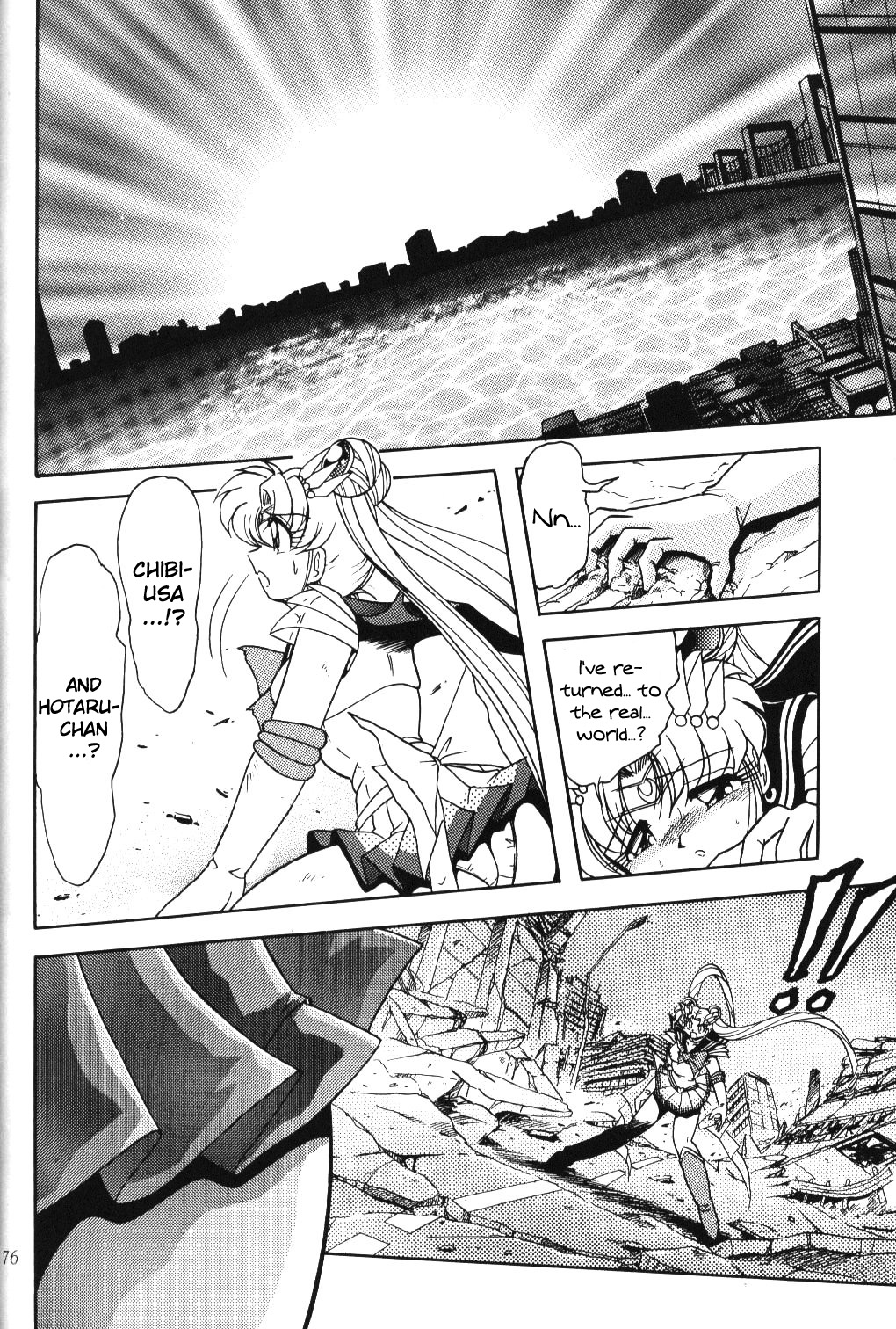 （C57）[サーティセーバーストリート2Dシューティング（真木ひでとさわらかずみつ）]サイレントサターン10（美少女戦士セーラームーン）[英語]
