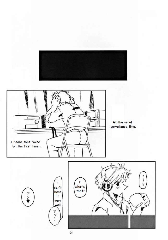 (C62) [Fetish Children (あっぷるーと)] フルメタル・パニック! はじまりのささやき 「Bittersweet whisper...」 (フルメタル・パニック!) [英訳]